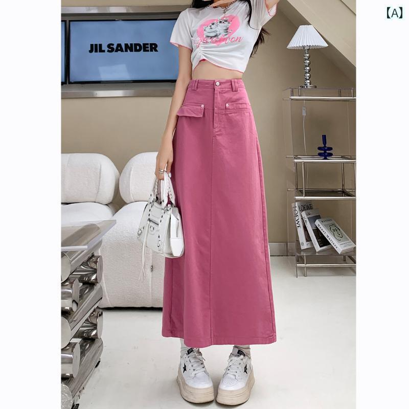 レディース　スカート　ハイウエスト ドラゴンフルーツ カラーデニムスカート レディース スカート 2025 春秋型 ハイウエスト スリム小 ヒップ ラップ ミディアム 丈