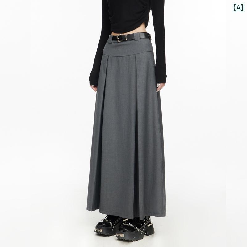 レディース　スカート　ハイウエスト グレーの aライン スカート 女性用 2025夏 小さめの ハイウエスト 万能な新 スタイル で スタイリッシュな ドレープスカート(4)
