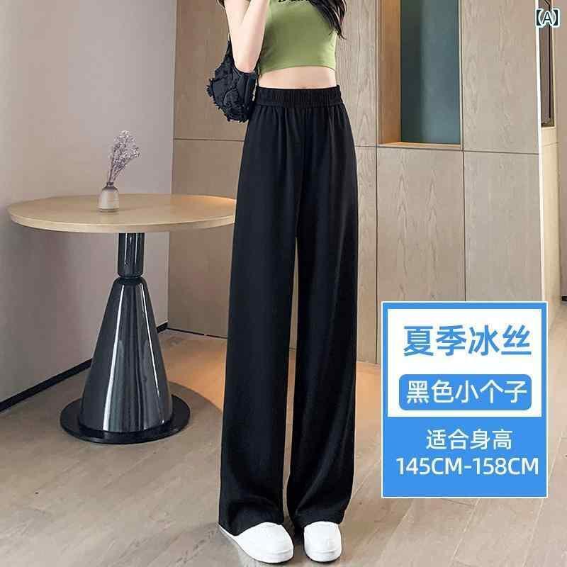 レディース　コート　ジャケット 大きいサイズ 冷感 ワイド レッグ パンツ レディース 夏 薄手 200 斤 ..