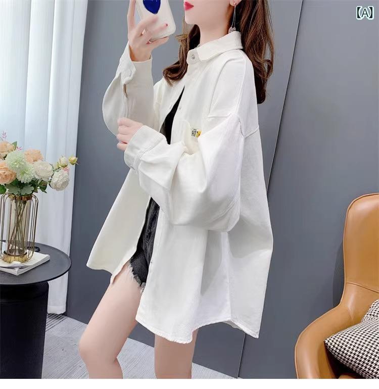 Yシャツ　白　無地 キャンディーカラー レトロ デニムシャツ レディース 2025 秋 ゆったり スタイル ネット 長袖 ジャケット トップ