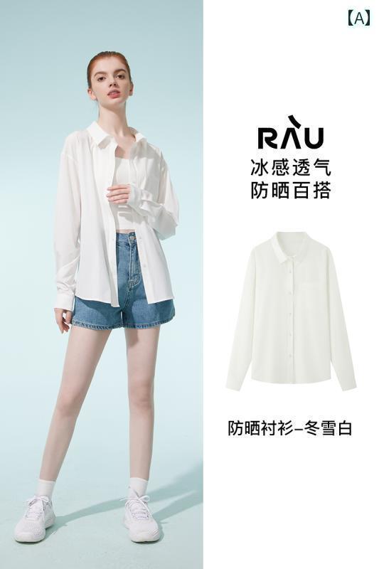 Yシャツ　無地　シンプル RAU 日焼け防止 服 シャツ 女性用 ジャケット カーディガン 軽量 通気性 ホワイト ピンク 2025 夏(4)