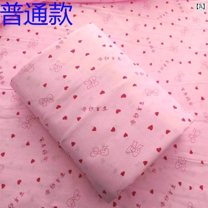 布　生地　無地　 綿 キルト 芯 布 キルトカバー 裏地 綿布 ウェディング ビーンバッグ