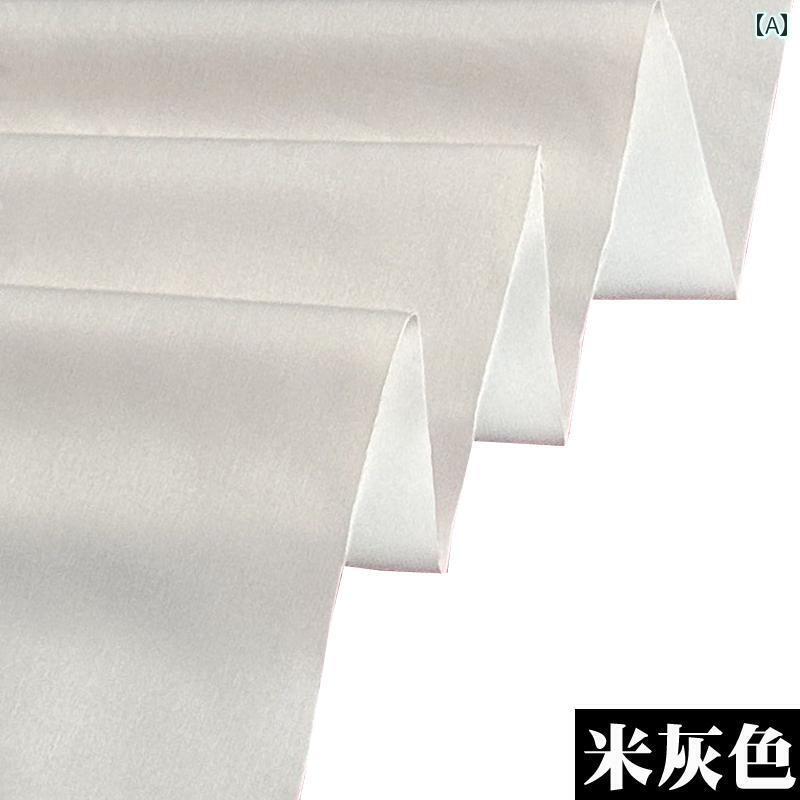 布　生地　無地　 冬 厚手 ダウン ジャケット 生地 防水 無地 高級 ウインドブレーカー 綿 パーカー 服