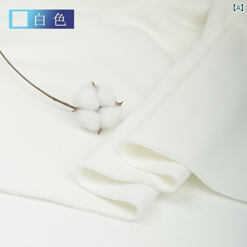 布　生地　無地　 高級 裏起毛 極厚 ニット 生地 秋冬 厚手 パリッと 暖かい カジュアル ジャケット セ..