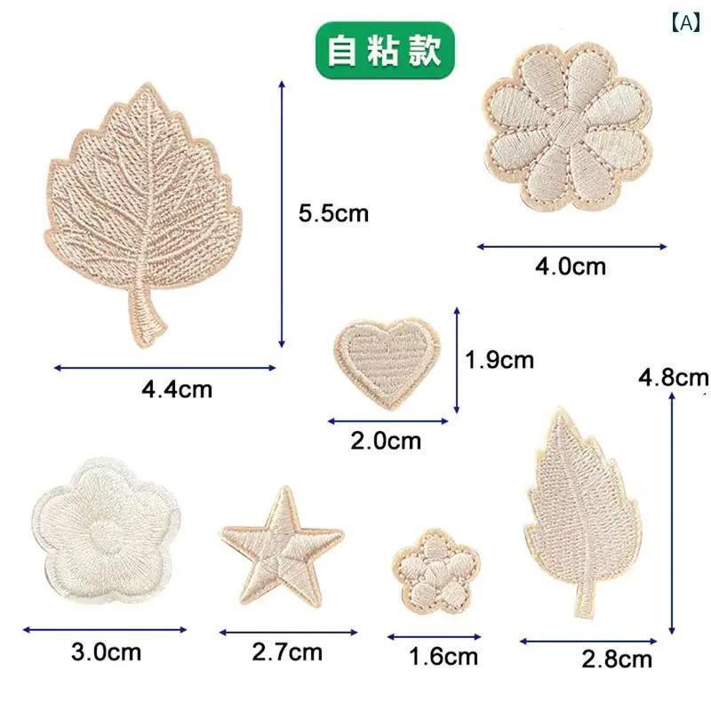 布　生地　無地　 ベージュ カーキ ブラウン スキン 刺繍 粘着 パッチ ステッカー ダウン ジャケット ..