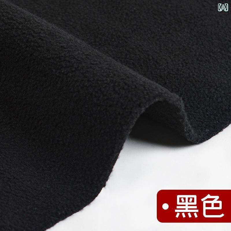 布　生地　無地　 フリース 生地 白い 人形の 服 厚手 DIY ショート プラッシュ 裏地 コーラル