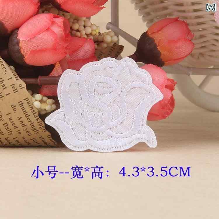 布　生地　無地　 ローズ パッチ 刺繍 花小 中 大 特大 シャンパン ベージュ 布 縫製 アイロン 掛け キルトカバー ベッド シーツ