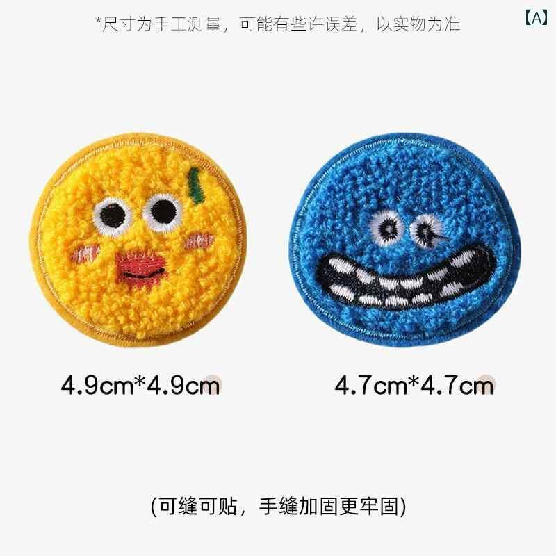 布　生地　無地　 ダウン ジャケット パッチ 子供用 刺繍 自己 接着 縫い 付けない 服 穴 シームレス 修理 パターン 布 付け 可能