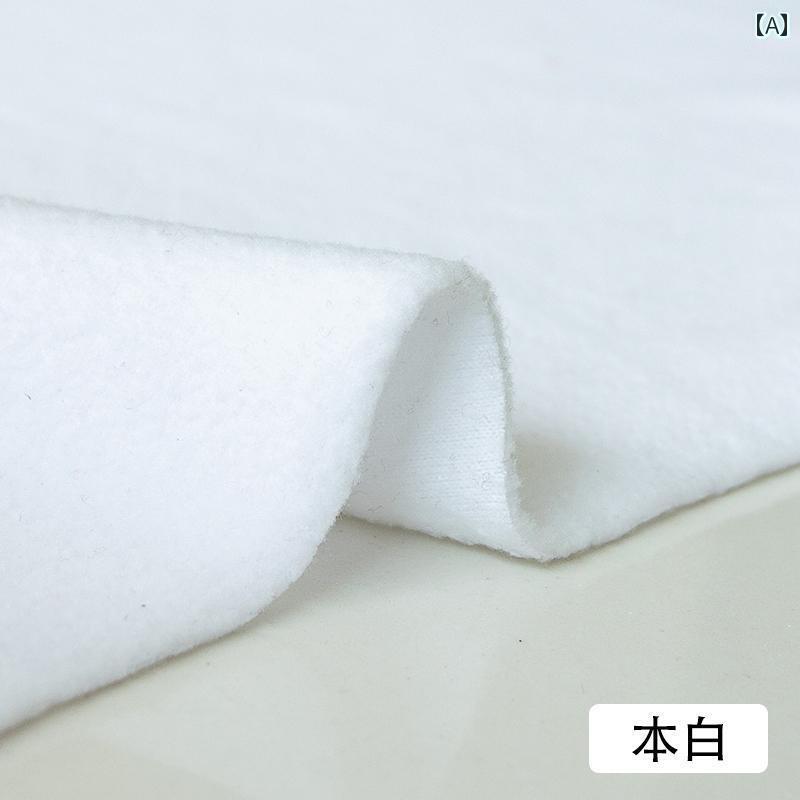 布　生地　無地　 フリース 生地 厚手 人形用 ショート プラッシュ 服 裏地 コーラル ブラック 暖かい フランネル