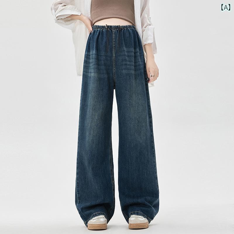 パンツ　スウェット　妊婦 ミドリ 妊婦 ジーンズ 春秋 着 腹なし ワイド レッグ パンツ 春夏 2025 小 ストレート