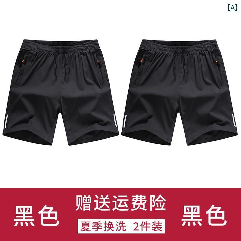 メンズ　ハーフパンツ　スポーツ 夏 メンズショーツ 冷感 スポーツ 速乾 ゆったり 通気性 ショーツ ランニング アウターウェア ビーチ カジュアル 大きいサイズ