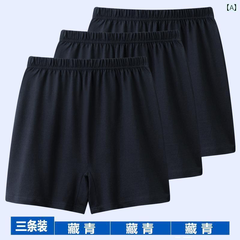 メンズ　ボクサーパンツ　下着 夏 綿 下着 メンズ ボクサー パンツ パパ ウェア ショーツ 男性 ゆった..