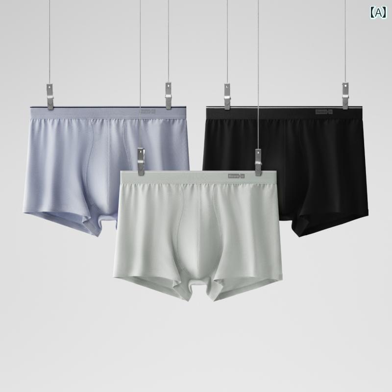 メンズ　ボクサーパンツ　下着 3枚 | Bananain シルバースキン 300 S メンズ ボクサー ブリーフ 綿 通..