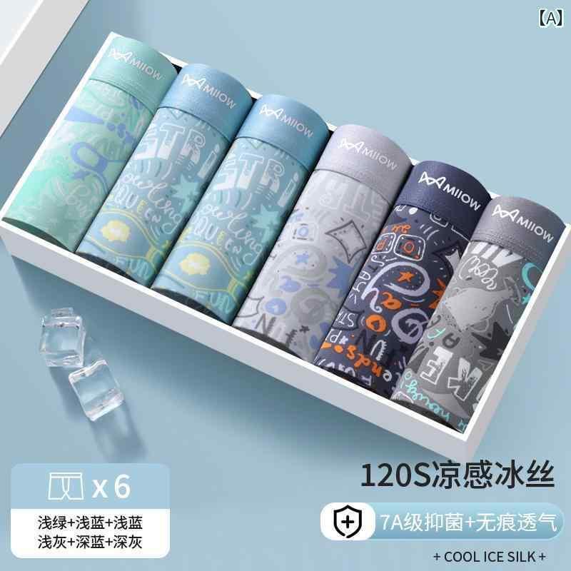 メンズ　ボクサーパンツ　下着 キャットマン 冷感 メンズ 下着 ボーイズ 2025 夏 薄手 ボクサー ショーツ ティーンエイジャー 通気性