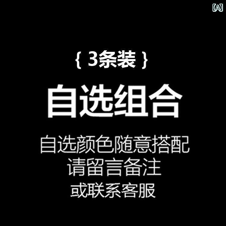 メンズ　ボクサーパンツ　下着 冷感 下着 メンズ 薄手 シームレス ボクサー ブリーフ 大きいサイズ パ..
