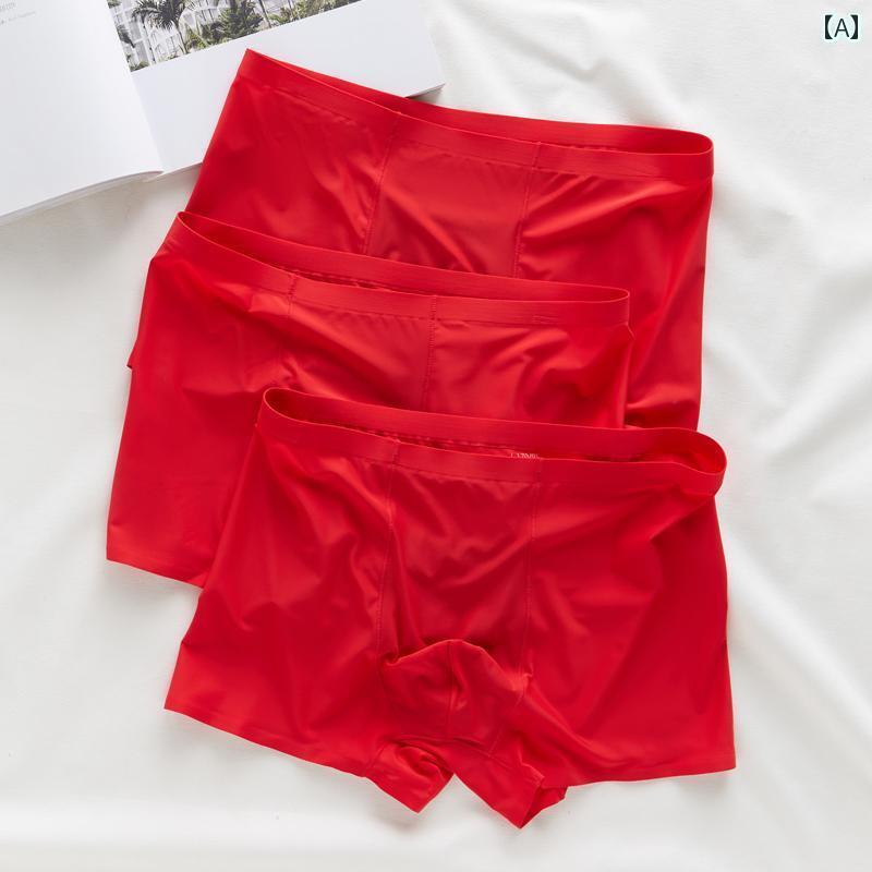 メンズ　ボクサーパンツ　下着 冷感 下着 メンズ ボクサーショーツ シームレス 干支 レッド モダール 通気性 大きいサイズ ボーイズ