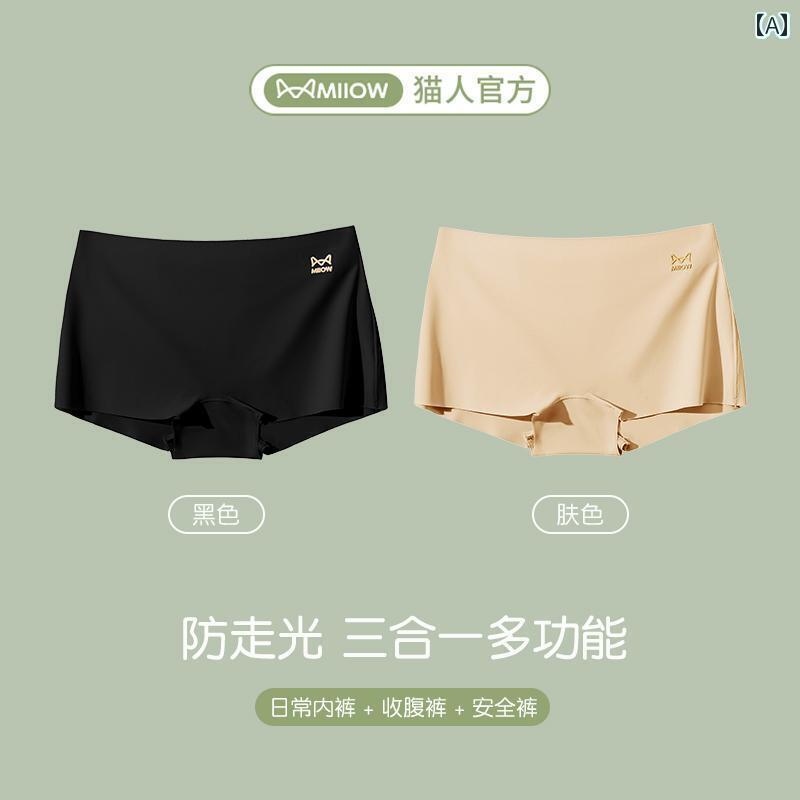 メンズ　ボクサーパンツ　下着 キャットマン ボクサー ブリーフ 女の子用 冷感 シームレス 抗菌 お腹 ..