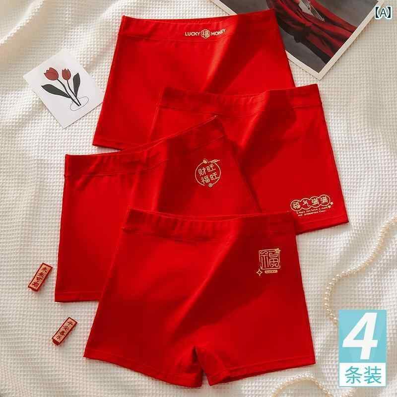 メンズ　ボクサーパンツ　下着 女性 下着 綿 大きいサイズ ハイウエスト 太い MM 200ポンド A級 抗菌 ..