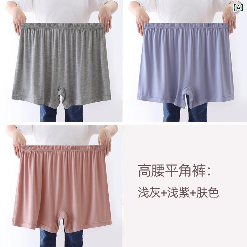 メンズ　ボクサーパンツ　下着 のお母さん モダールコットン ハイウエスト ボクサー ブリーフ 女性 夏 薄型 昔ながらの