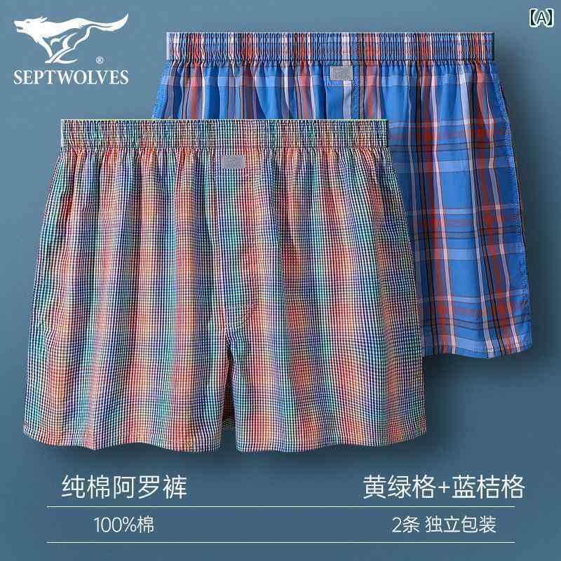 メンズ　ボクサーパンツ　下着 Septwolves ゆったり メンズ 下着 ボーイズ アロー パンツ 綿 四角 ボク..