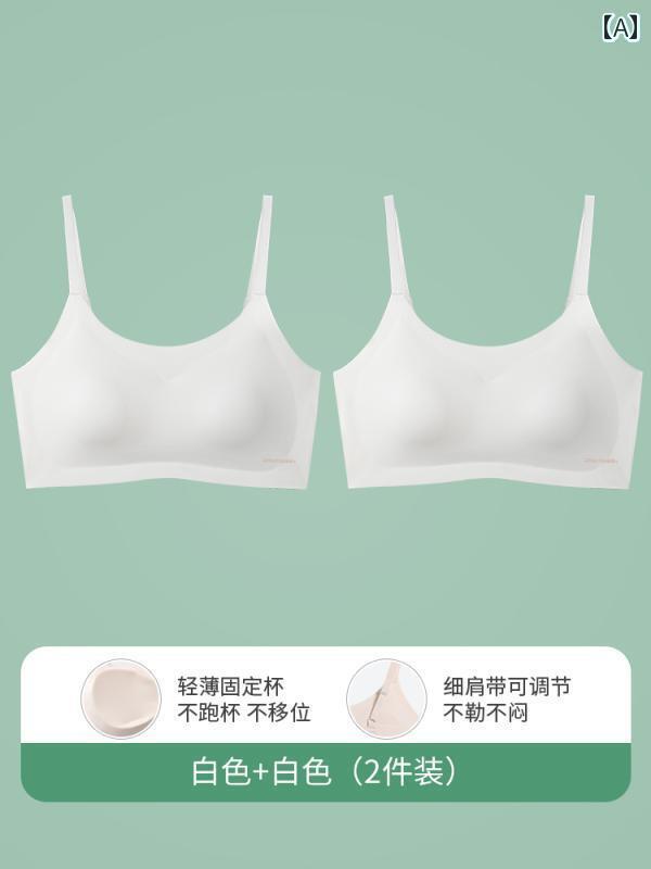 レディース　ブラジャー　ティーン 中学生 サスペンダー 下着 女子 学生 女性 大きい 子供 子供用 小さい ベスト 思春期 15歳 高校生 ブラジャー