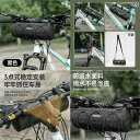 自転車 ホルダー バッグ 自転車 ホルダー バッグ 自転車 バッグ マウンテンロード フロント 収納 ビーム トップ チューブ 防水 サイクリング