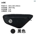 自転車 ホルダー バッグ ULAC マウンテンバイク 自転車 トライアングル バッグ ロード バイク ツール ダウン チューブ サイクリング 用品 トップ