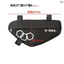 自転車 ホルダー バッグ 自転車 バッグ トライアングル マウンテンバイク フロント ビーム トップ チューブ サドルバッグ サイクリング 用品 ツール