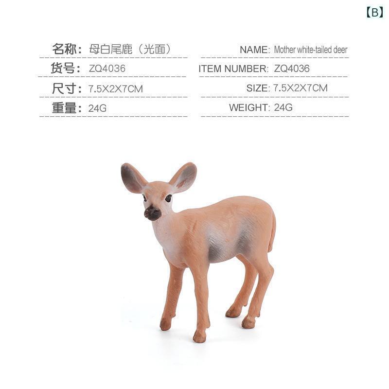 おもちゃ　ホビー　動物 20種類の 鹿の シミュレーション ニホン ジカ ヘラジカ トナカイ オジロジカ アカ シカ 子供の おもちゃ 動物 人形 2