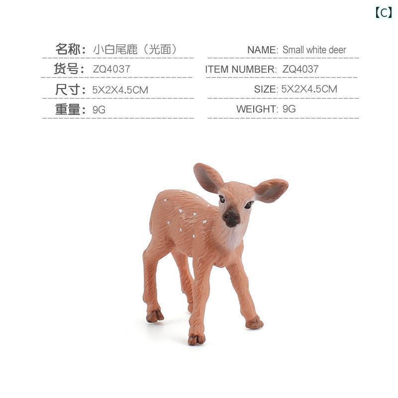 おもちゃ　ホビー　動物 20種類の 鹿の シミュレーション ニホン ジカ ヘラジカ トナカイ オジロジカ アカ シカ 子供の おもちゃ 動物 人形 3