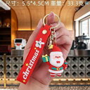 おもちゃ ホビー 動物 かわいい サンタクロース 雪だるま キーホルダー 車 ペンダント スクール バッグ 吊り下げ 装飾品 小さい ギフト