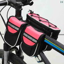 自転車 ホルダー バッグ 子供用 ロード マウンテンバイク フロント ビーム バッグ ショルダーバッグ ライディング スモールバッグ 収納 フレーム