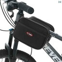 自転車 ホルダー バッグ 自転車 バッグ マウンテンバイク フロント ビーム トップ チューブ サドルバッグ クロスビーム サイクリング スマートフォン アクセ...