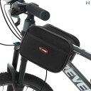 自転車 ホルダー バッグ 自転車 バッグ フロント ビーム マウンテンバイク ロード バイク フロントバンパー ハンギング 防水 大型 スマートフォン 収納