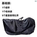 自転車 ホルダー バッグ 自転車 バッグ ロード バイク マウンテンバイク 収納 サイクリング 用品 クイックリリース フロント フォーク 防水