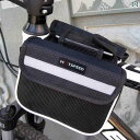 自転車 ホルダー バッグ 自転車 ビーム バッグ トップ チューブ サドルバッグ 防水 スマートフォン マウンテンバイク クロスビーム ユニバーサル サイクリン...