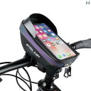 自転車 ホルダー バッグ 立体 ハードシェル 自転車 バッグ フロント ビーム カー ヘッド トップ チューブ スマートフォン マウンテン ロード バイクライデ...