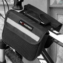 マウンテンバイク ホルダー バッグ スポーツ 自転車 サイクリング バッグ マウンテンバイク サドルバッグ ロード バイク トップ チューブ フロント ビーム ...