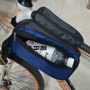 マウンテンバイク ホルダー バッグ 自転車 バッグ フロント ビーム ウォーターボトル ダブル サドルバッグ トップ チューブ サイクリング 用品 スマートフォ...