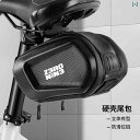 マウンテンバイク ホルダー バッグ ロード マウンテン 折りたたみ 自転車 テールバッグ リア シート バッグ ライディング 収納 ツール アクセサリー 機器