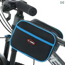 マウンテンバイク ホルダー バッグ 自転車 バッグ フロント ビーム マウンテンバイク ロード バイク フロントバンパー ハンギング 防水 大型 スマートフォン...