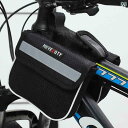 マウンテンバイク ホルダー バッグ 自転車 フロント ビーム バッグ マウンテンバイク スマートフォン 収納 吊り下げ ハンドル バー 防水 サイクリング 用品...