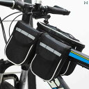 マウンテンバイク ホルダー バッグ 自転車 バッグ フロント ビーム マウンテンバイク 収納 防水 サイクリング 用品 アクセサリー