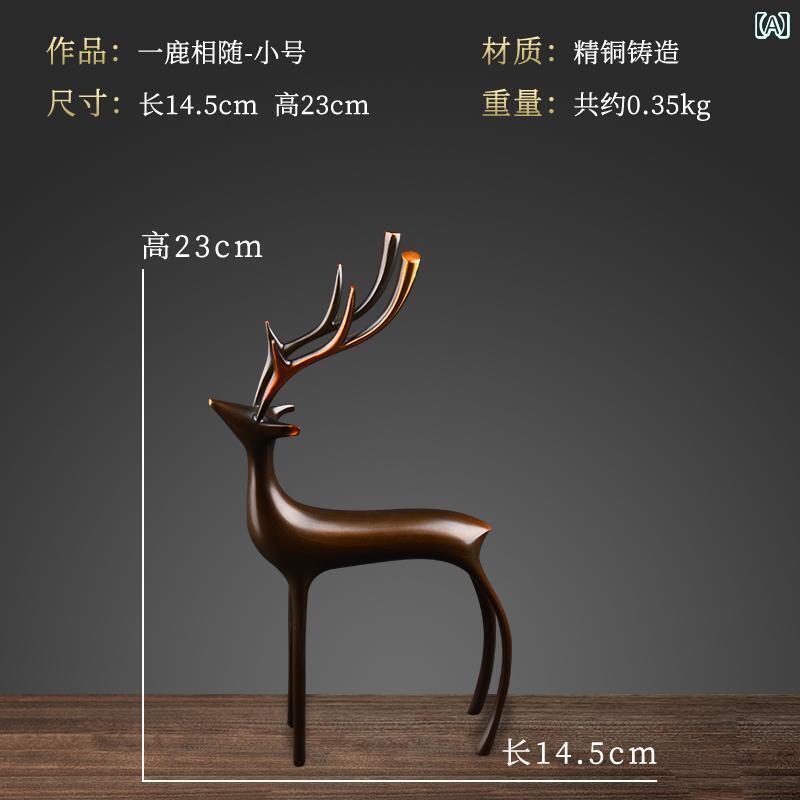 おもちゃ　動物　かわいい 幸運の 銅 鹿 ライト 高級 ワイン キャビネット 装飾 オフィス デスク トップ ホーム テレビキャビネット 研究 リビング ルームの