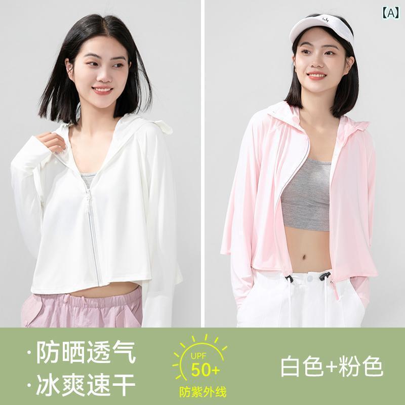 パーカー　薄手　カジュアル 夏 用 冷感 日焼け防止 服 レディース 薄手 紫外線 防止 UPF 50 ブラウス ..