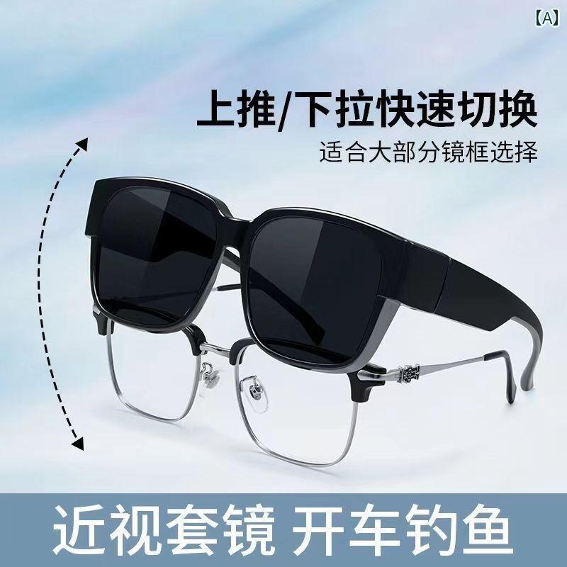 サングラス　めがね　スタイリッシュ 近視用 サングラス 偏光 日焼け防止 大型 フレーム メンズ クリップ レディース 運転 釣り サンバイザー メガネ
