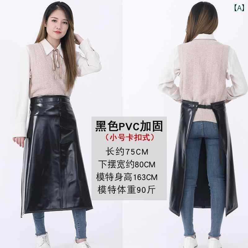 サングラス　めがね　スタイリッシュ ケータリング キッチン シェフ 仕事用 ハーフ レングス 防水 エプ..