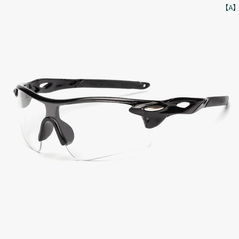 サングラス めがね スタイリッシュ 射撃 サイクリング グラス 自転車 防 砂 ゴーグル 防塵 アウトドア 登山 サングラス 高級 男女兼用