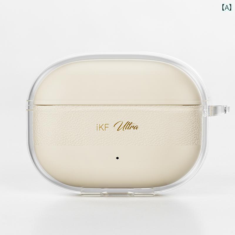 イヤホン　Bluetooth　コンパクト 【 イヤホン アクセサリー】 iKF Ultra 専用 保護 ケース 充電 透明 シリコン シェル 落下 防止(2)