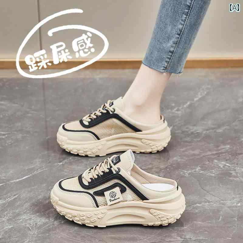 スリッパ　室内　カジュアル レディース サマー サンダル サイズ 34 アウトドア メッシュ 厚底 万能 怠..